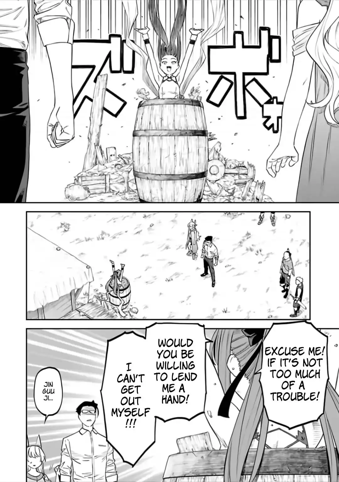 Fantasy Bishoujo Juniku Ojisan to Chapter 80 8